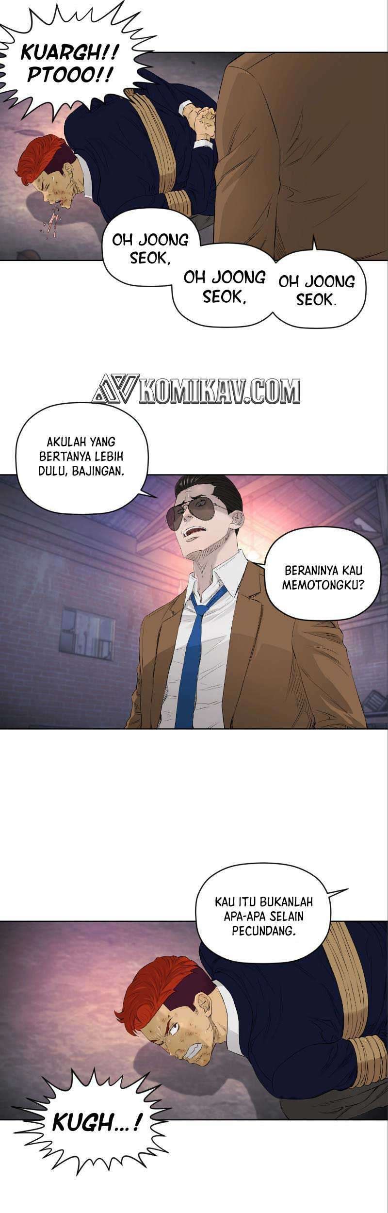 Second life of a Gangster Chapter 75 - halaman 14