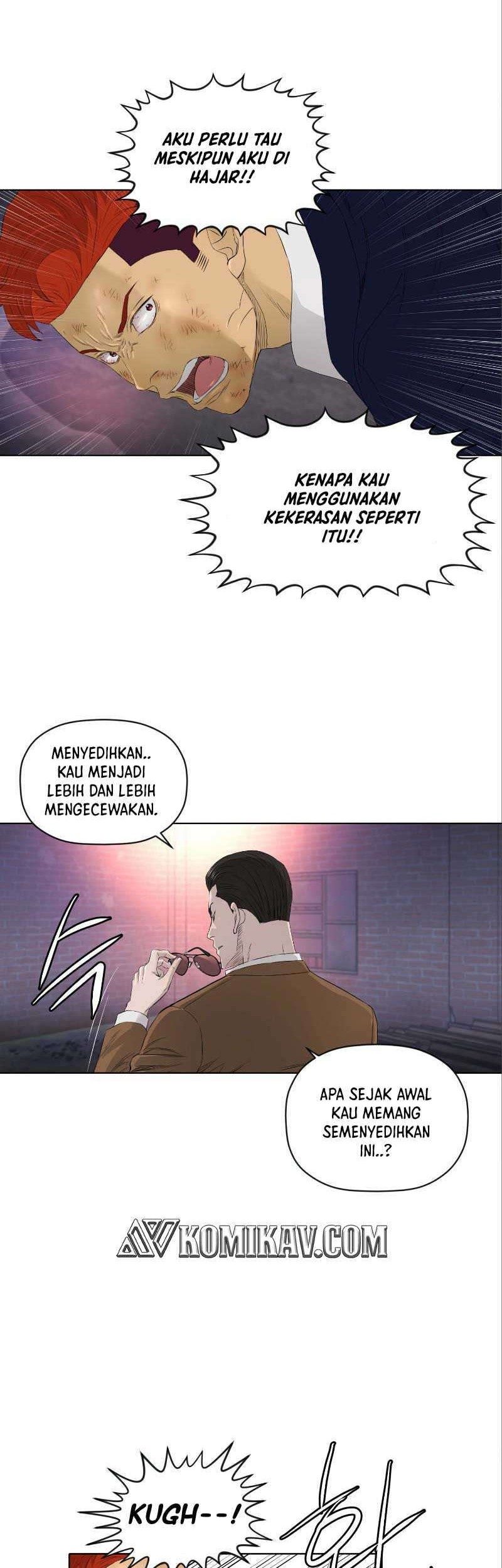 Second life of a Gangster Chapter 75 - halaman 15