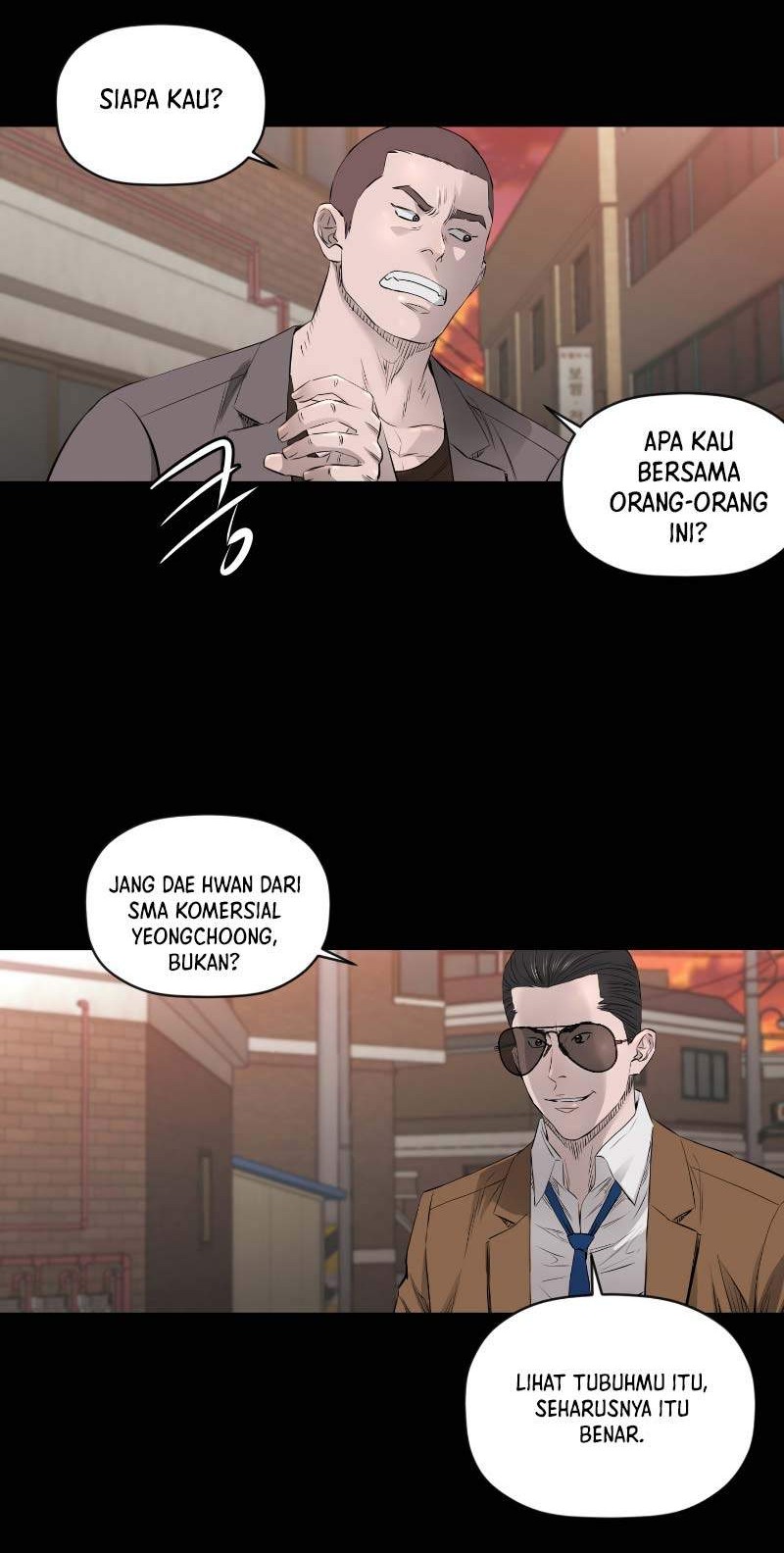 Second life of a Gangster Chapter 77 - halaman 17
