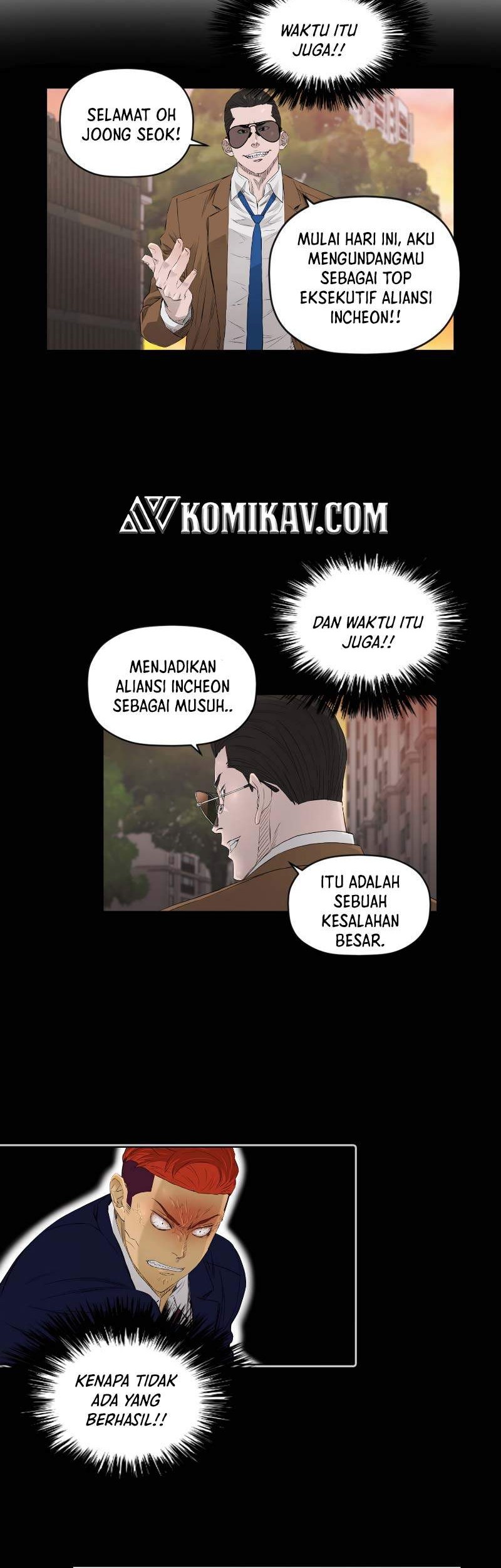 Second life of a Gangster Chapter 77 - halaman 23