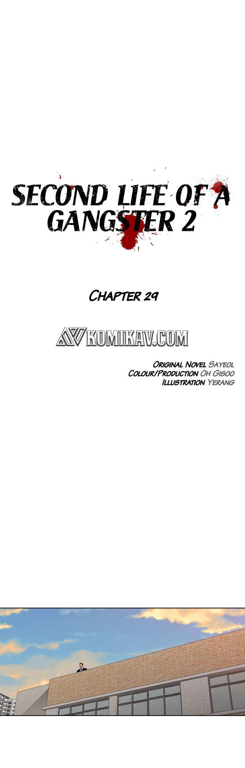 Second life of a Gangster Chapter 80 - halaman 2