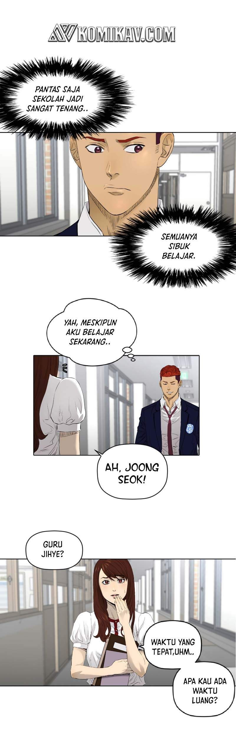Second life of a Gangster Chapter 80 - halaman 32