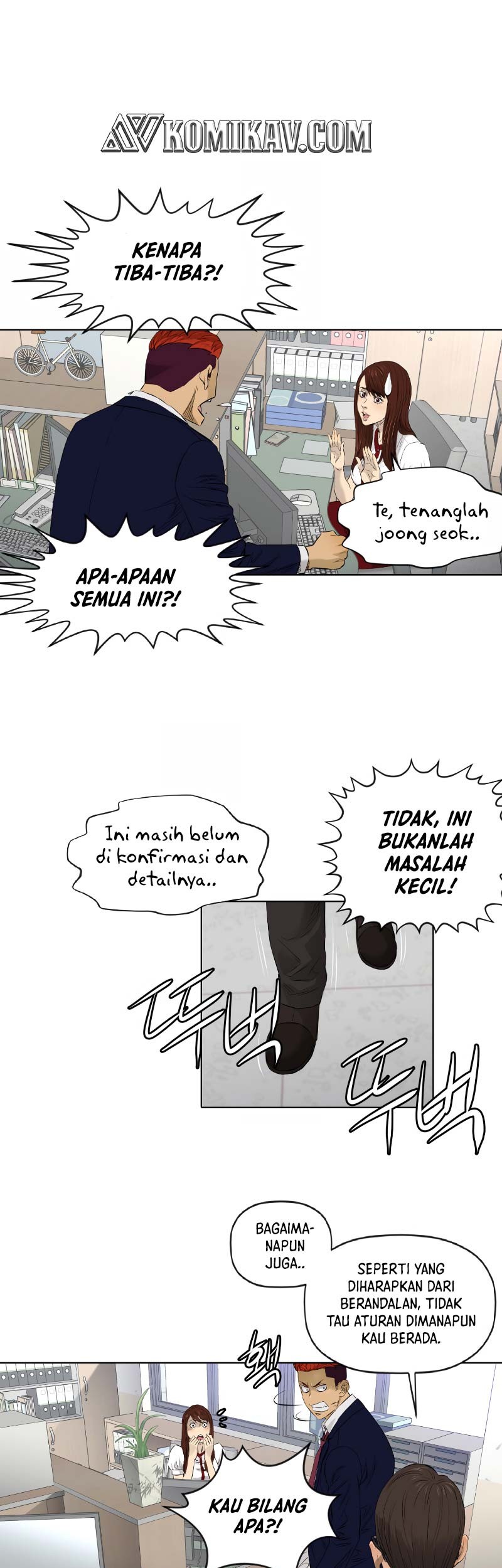 Second life of a Gangster Chapter 81 - halaman 2