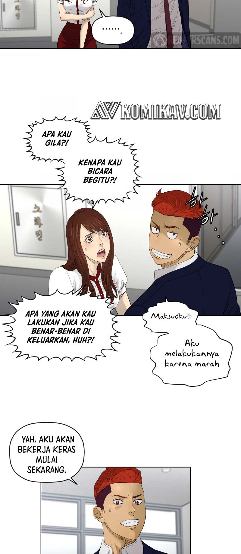 Second life of a Gangster Chapter 81 - halaman 27
