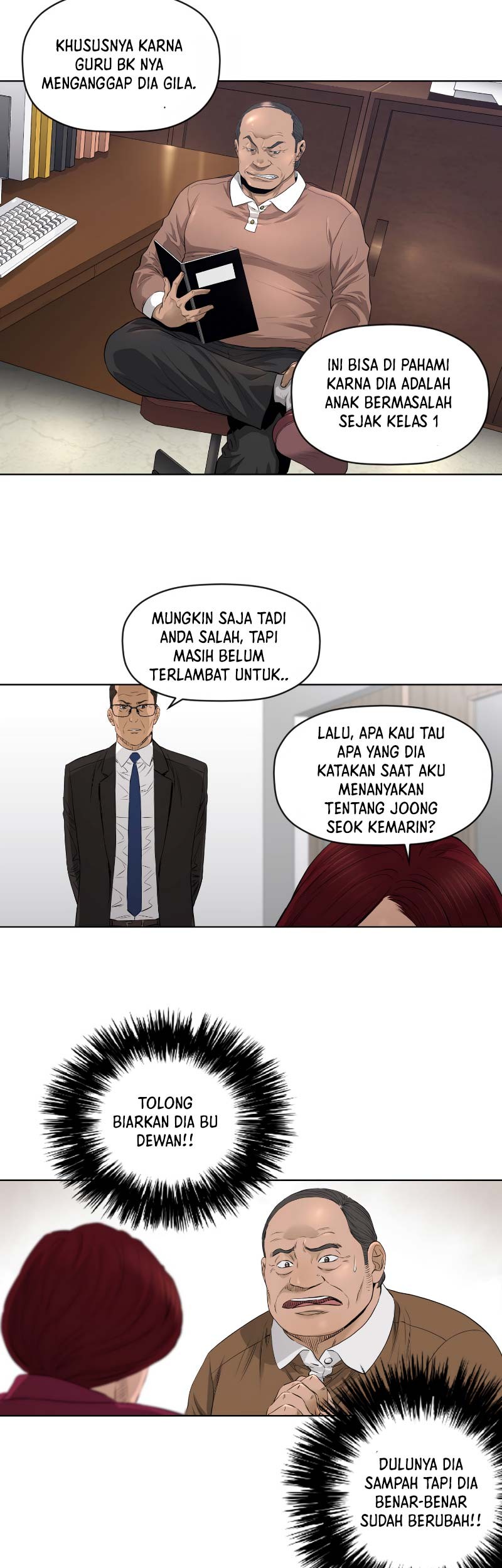Second life of a Gangster Chapter 81 - halaman 32