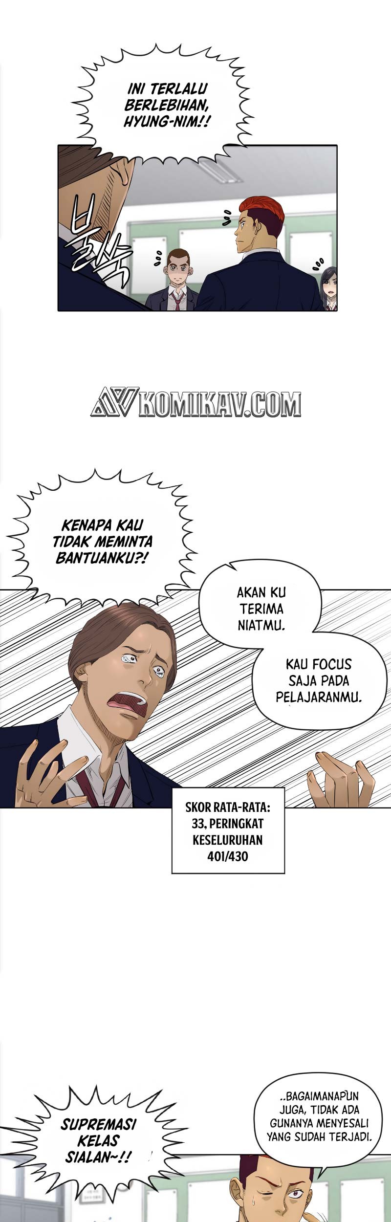 Second life of a Gangster Chapter 82 - halaman 8