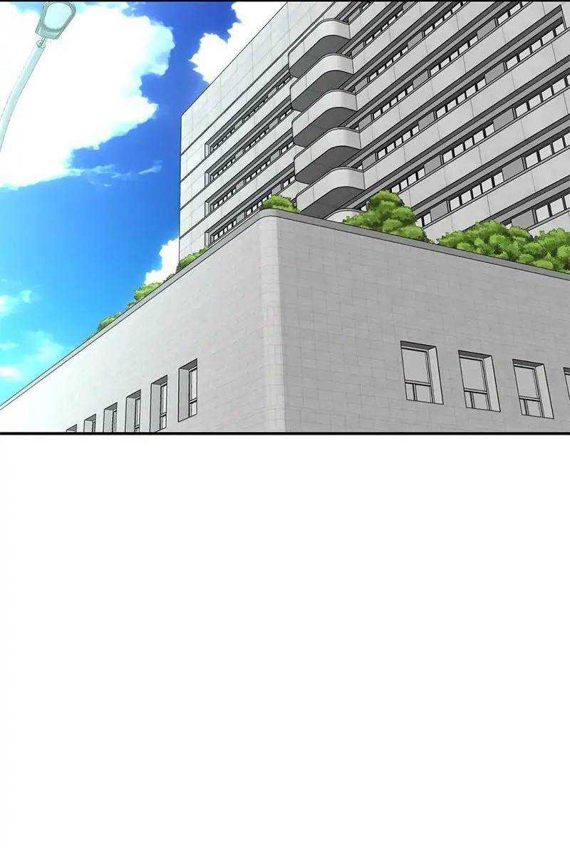 Second Life Producer Chapter 110 - halaman 12