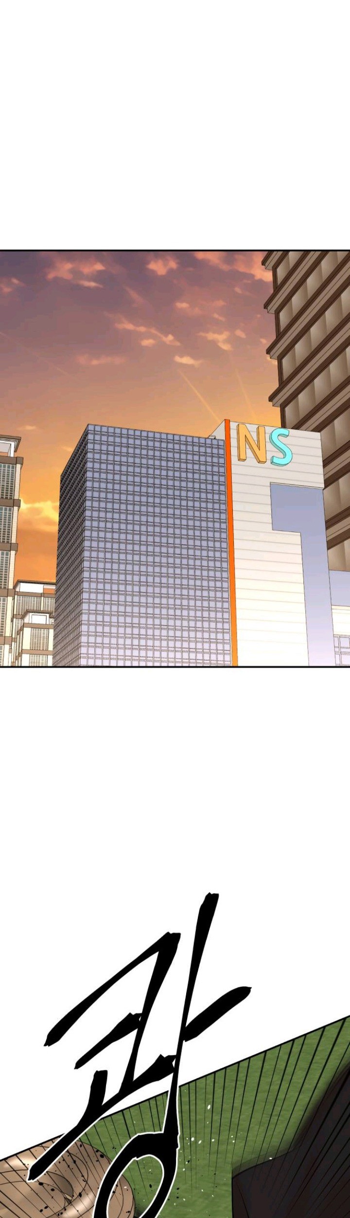 Second Life Producer Chapter 128 - halaman 55