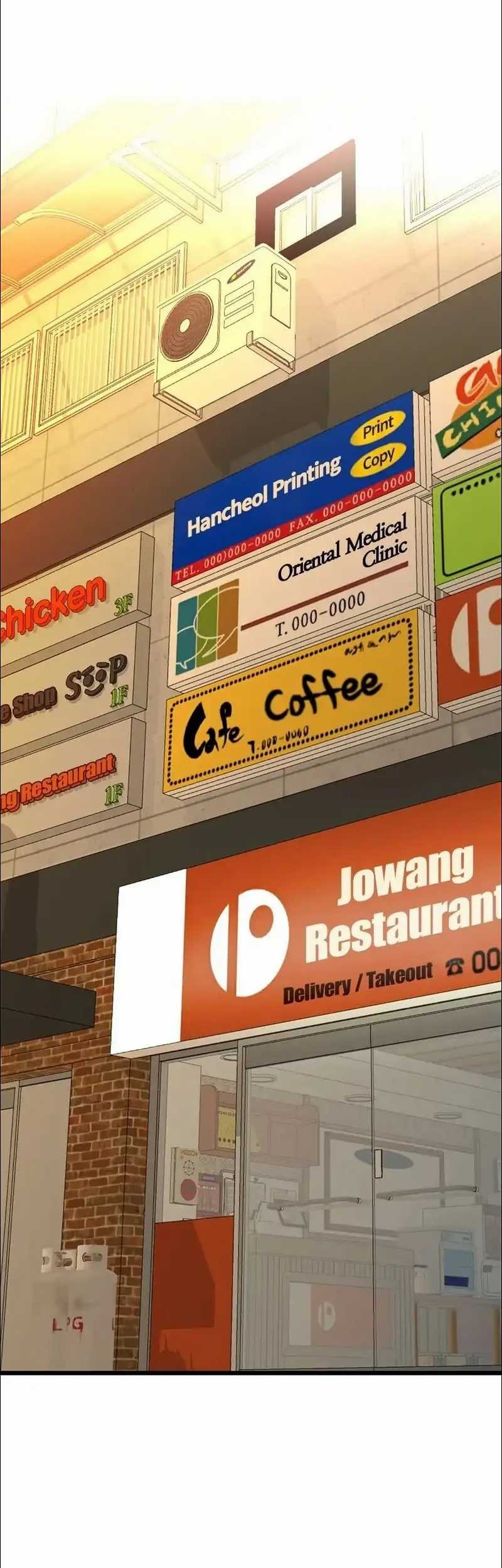 Second Life Producer Chapter 140 - halaman 52