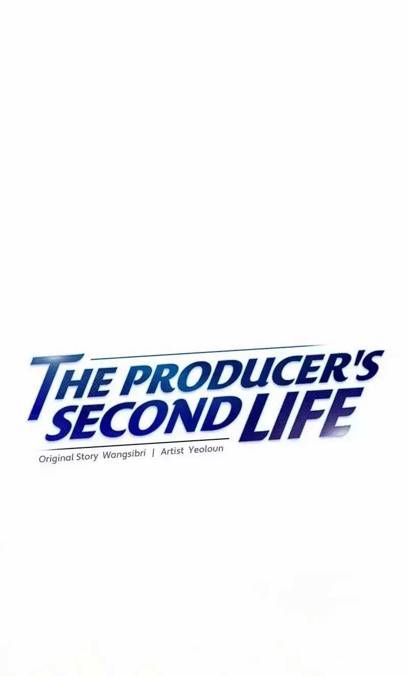 Second Life Producer Chapter 143 - halaman 17
