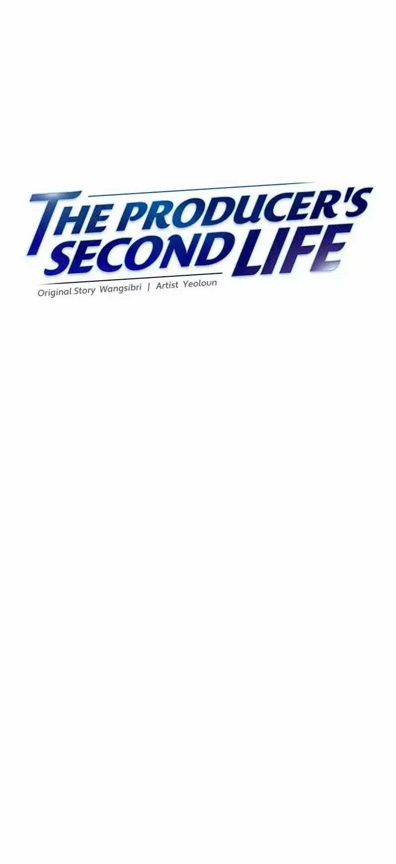 Second Life Producer Chapter 144 - halaman 33