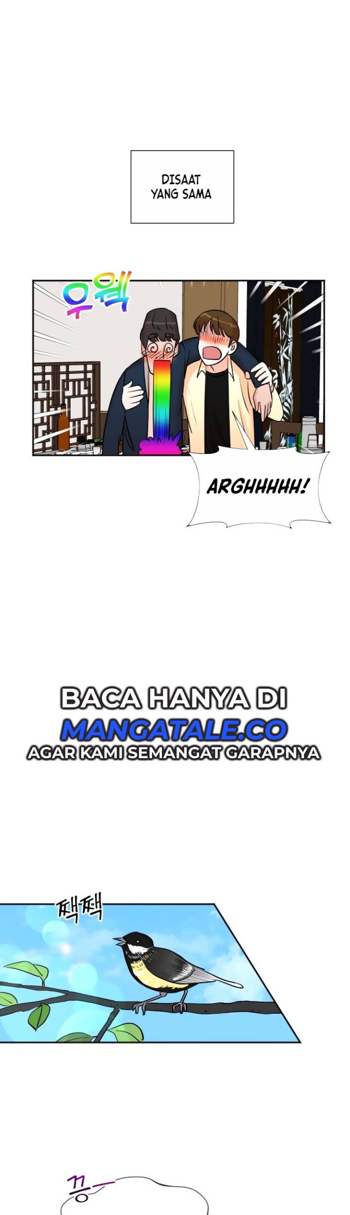 Second Life Producer Chapter 27 - halaman 18