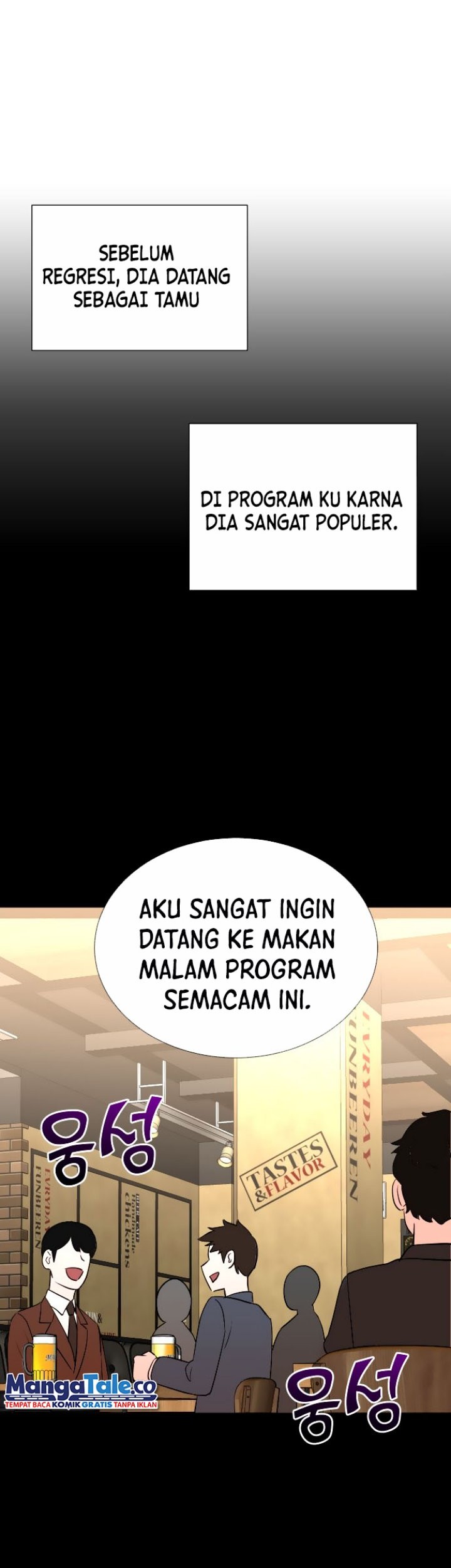 Second Life Producer Chapter 30 - halaman 4