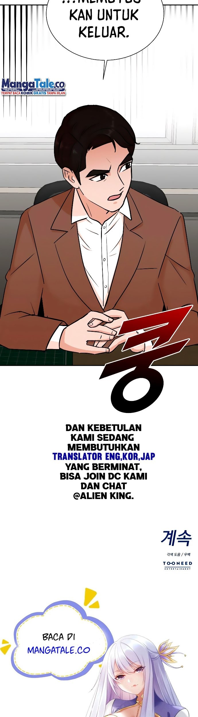 Second Life Producer Chapter 32 - halaman 47