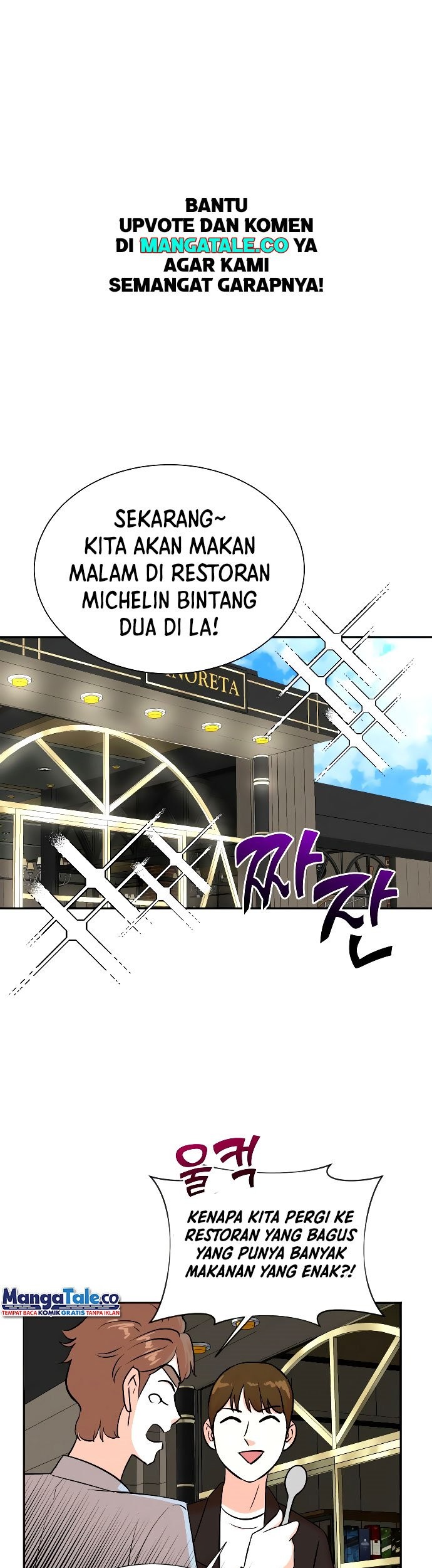 Second Life Producer Chapter 33 - halaman 37