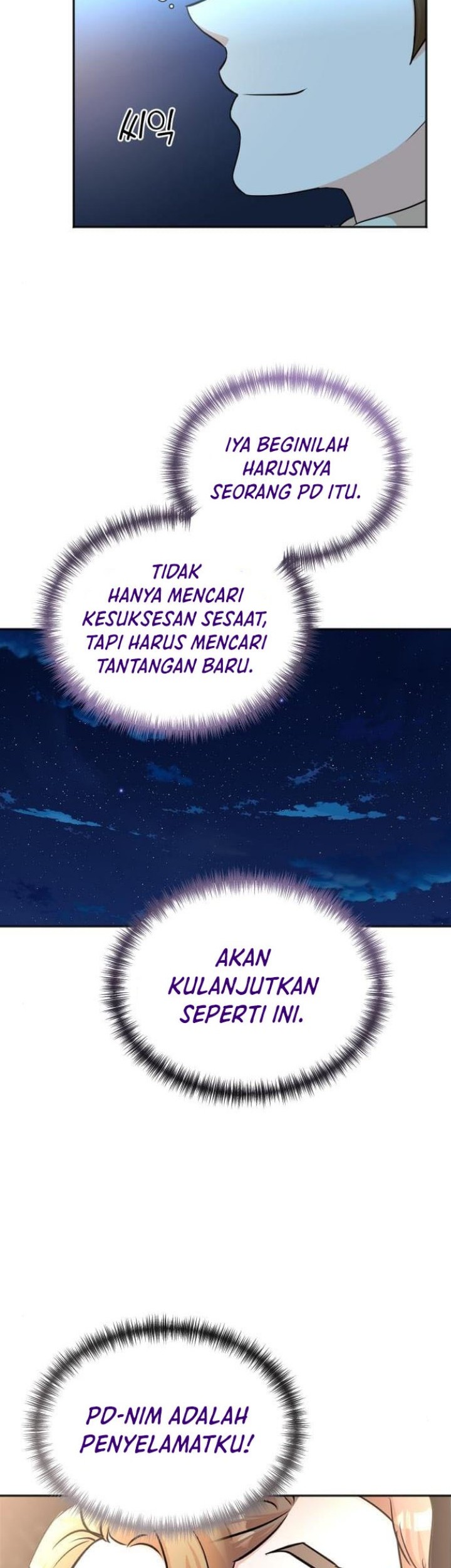 Second Life Producer Chapter 49 - halaman 23
