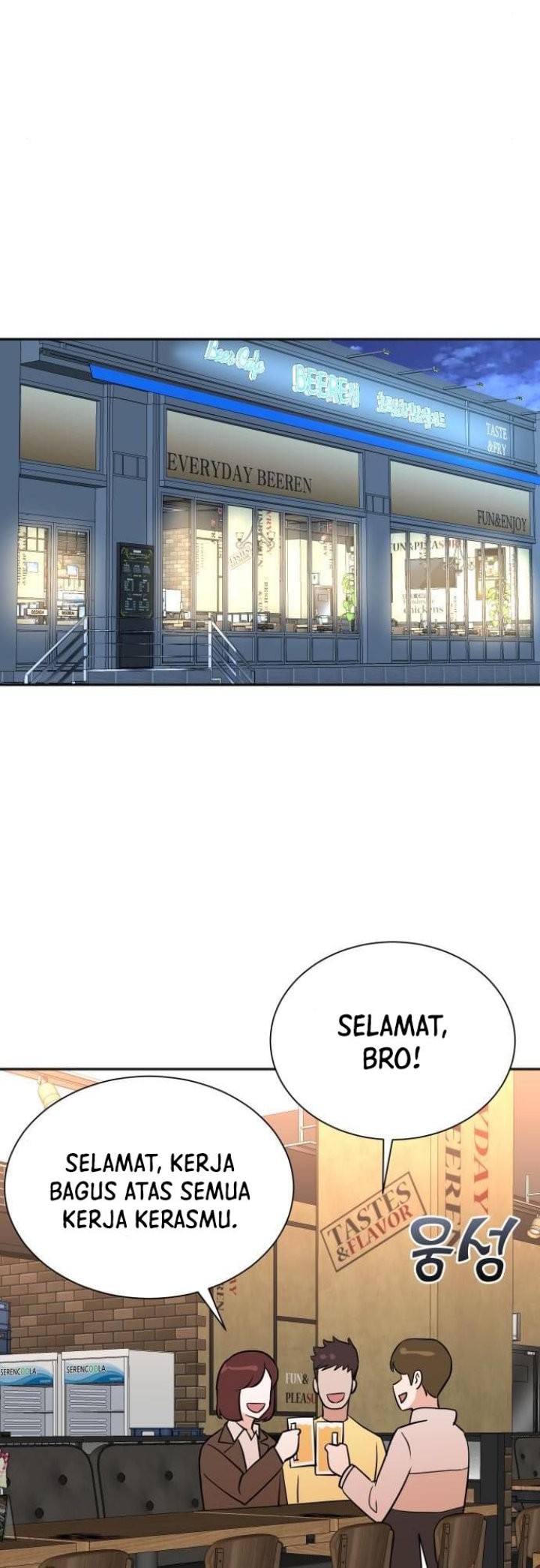 Second Life Producer Chapter 50 - halaman 26