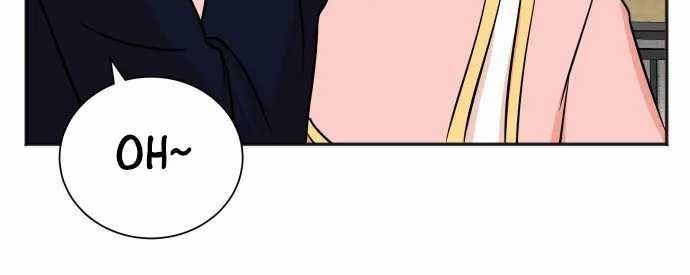 Second Life Producer Chapter 63 - halaman 23