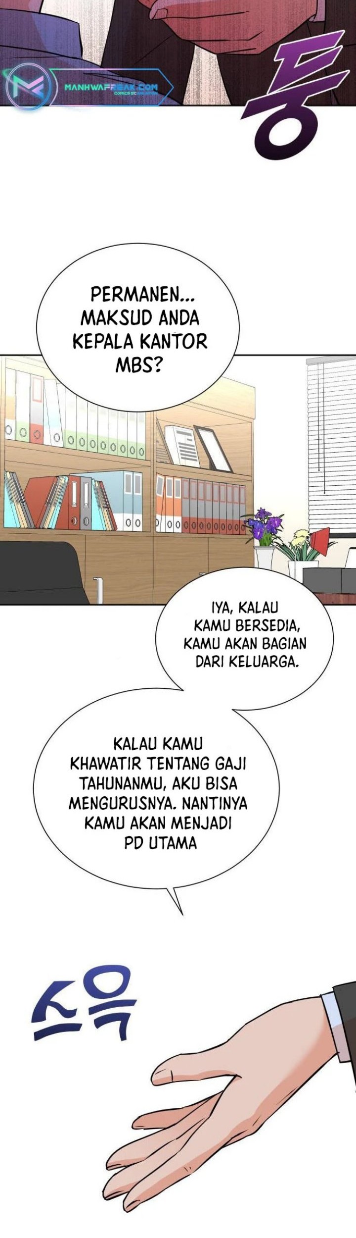Second Life Producer Chapter 64 - halaman 2