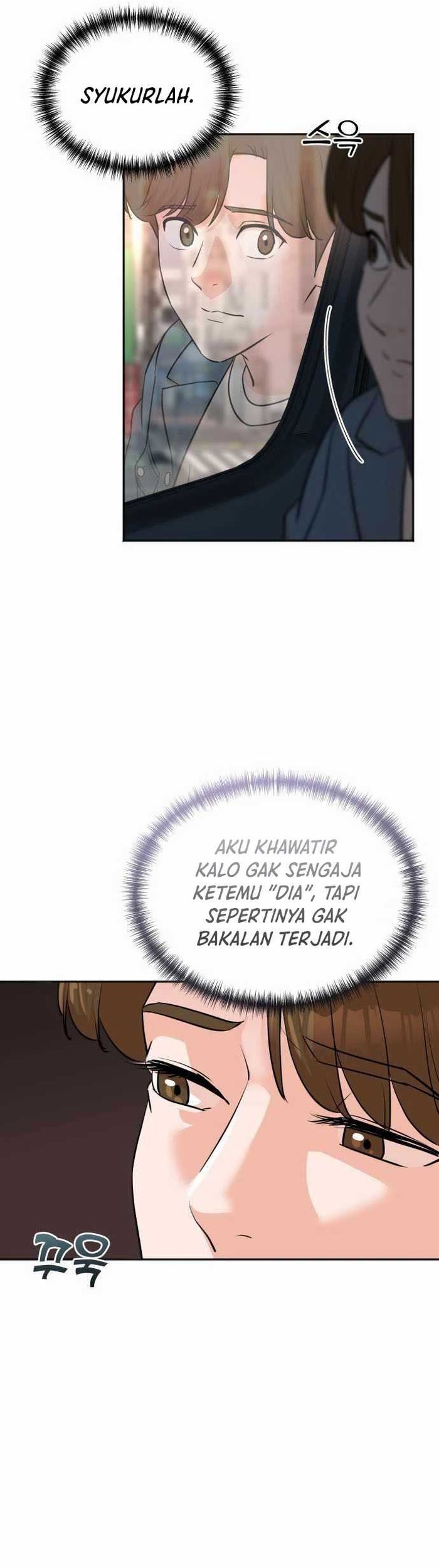 Second Life Producer Chapter 70 - halaman 13