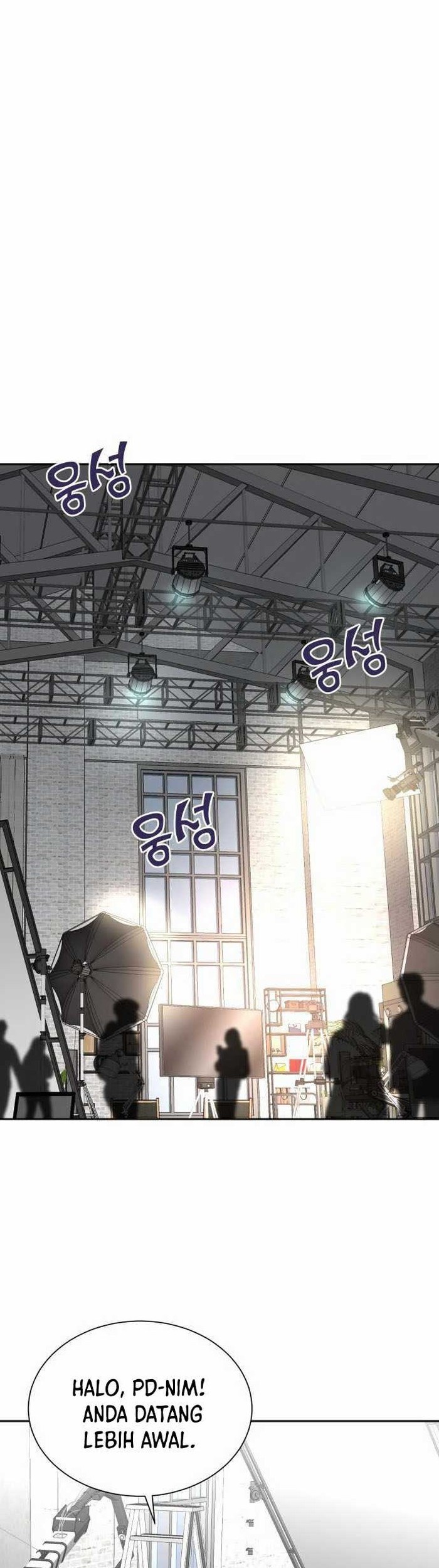 Second Life Producer Chapter 70 - halaman 14
