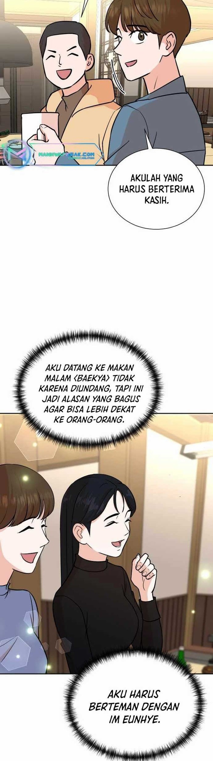 Second Life Producer Chapter 71 - halaman 2