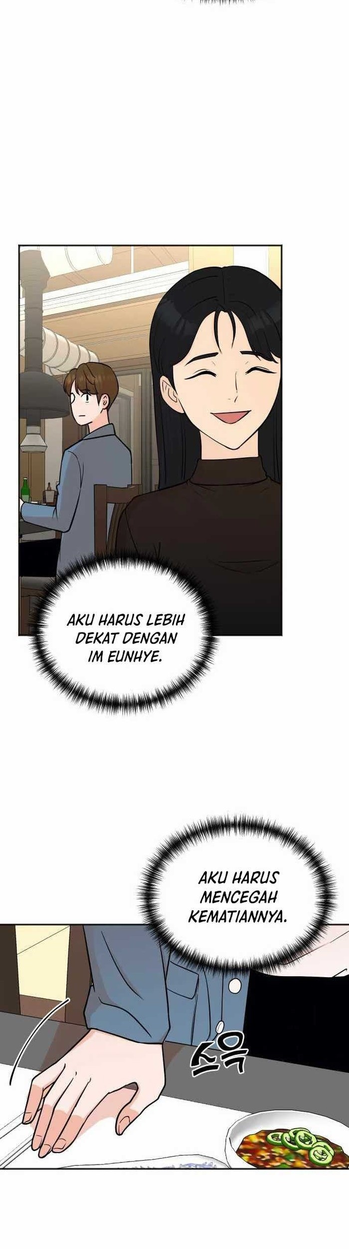 Second Life Producer Chapter 71 - halaman 3