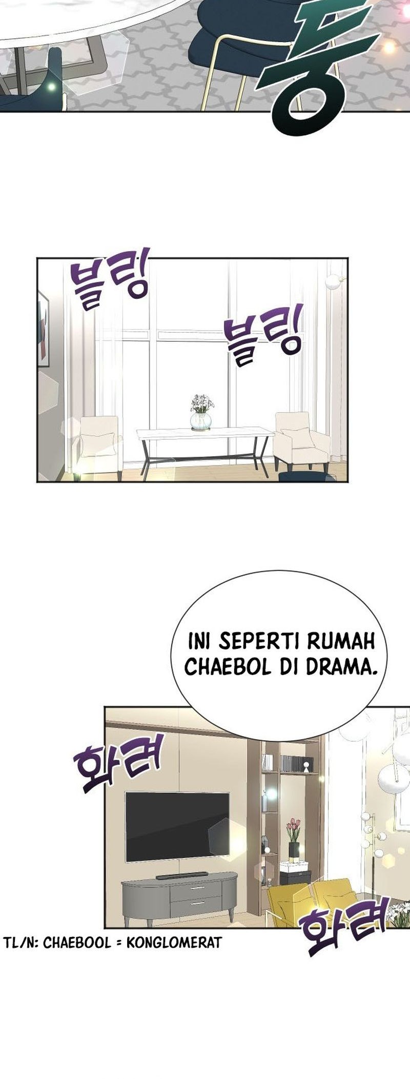 Second Life Producer Chapter 72 - halaman 11