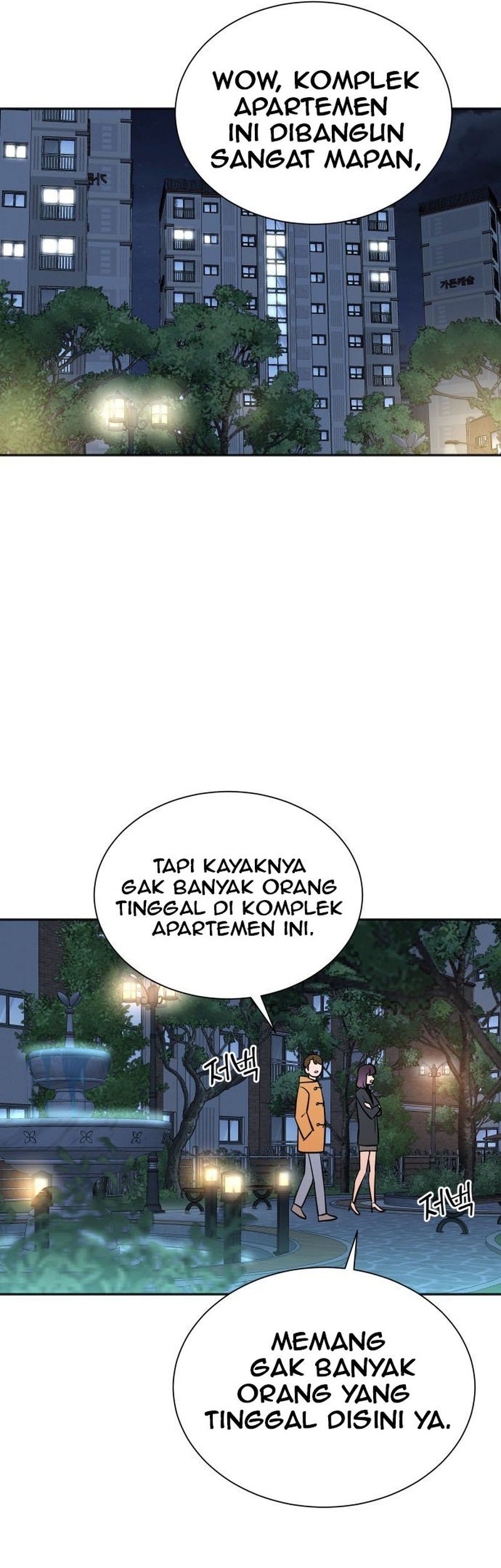 Second Life Producer Chapter 73 - halaman 15
