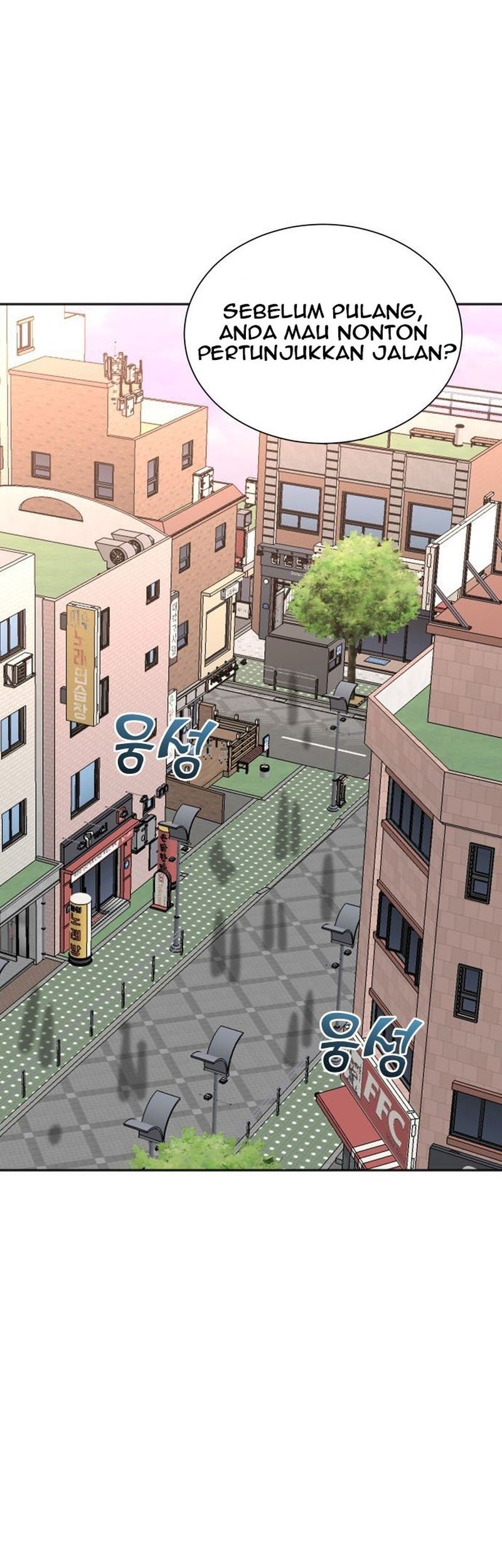 Second Life Producer Chapter 74 - halaman 29