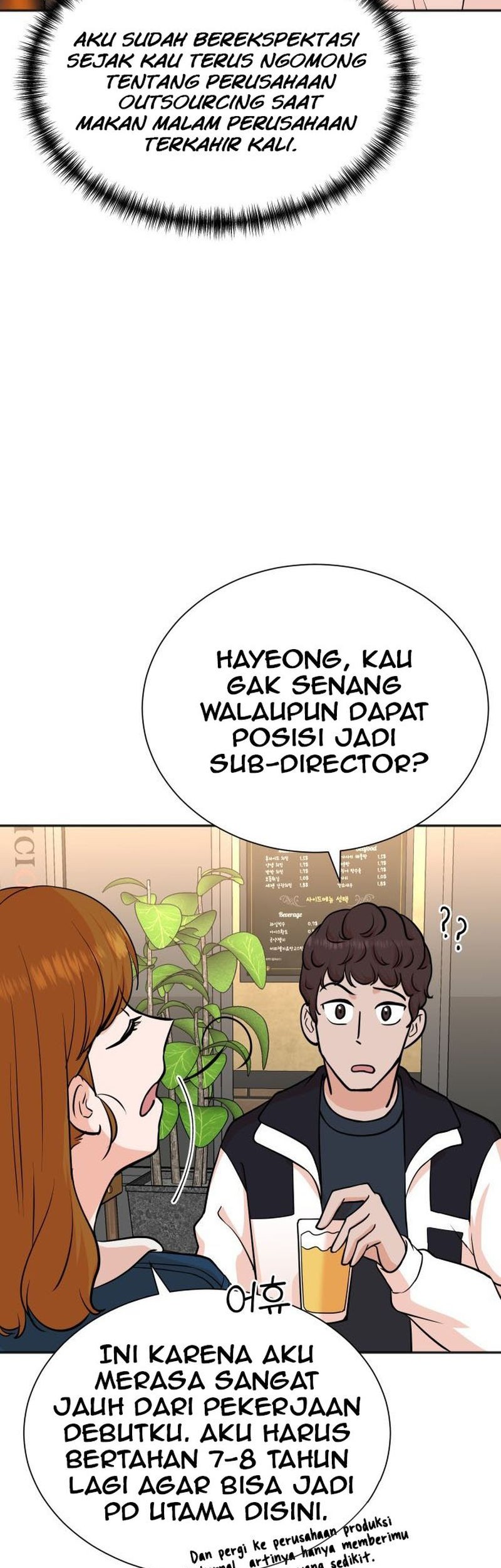 Second Life Producer Chapter 75 - halaman 7
