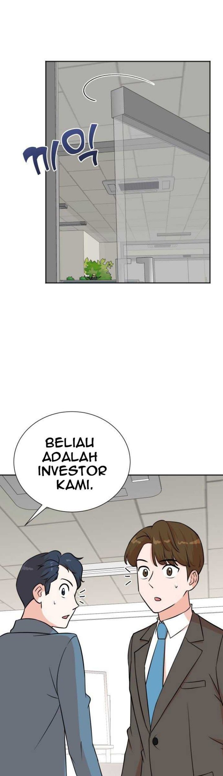 Second Life Producer Chapter 76 - halaman 50