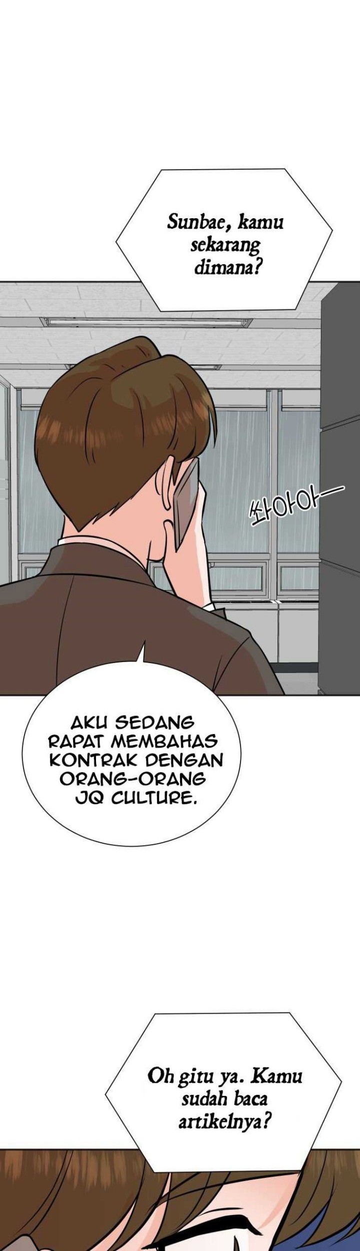 Second Life Producer Chapter 77 - halaman 26