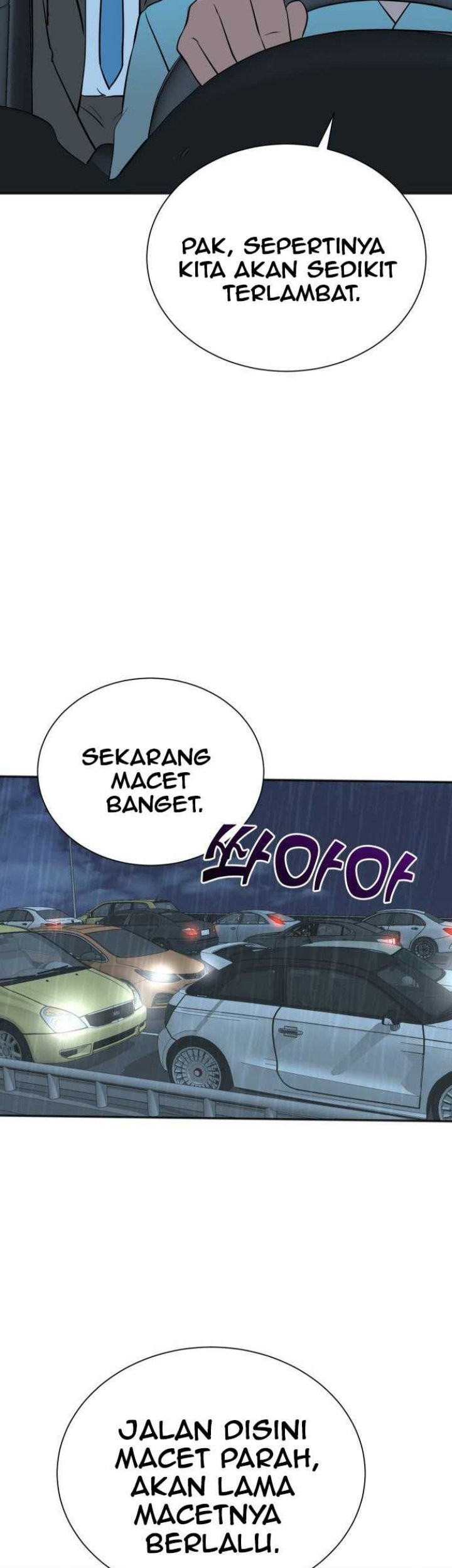 Second Life Producer Chapter 77 - halaman 40