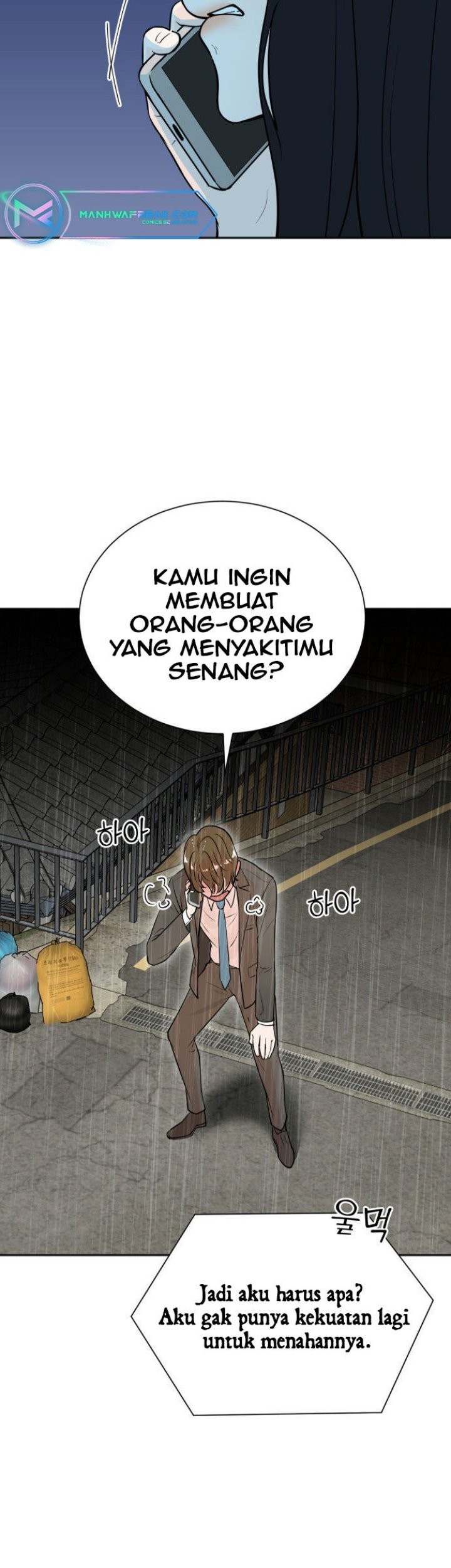 Second Life Producer Chapter 78 - halaman 12