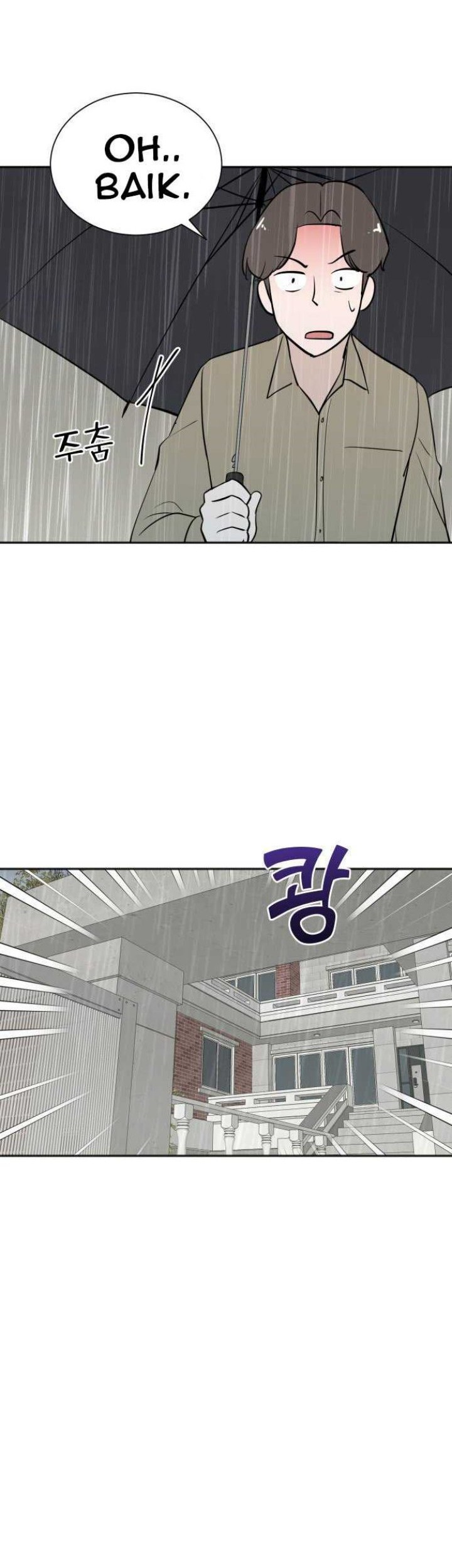 Second Life Producer Chapter 78 - halaman 20