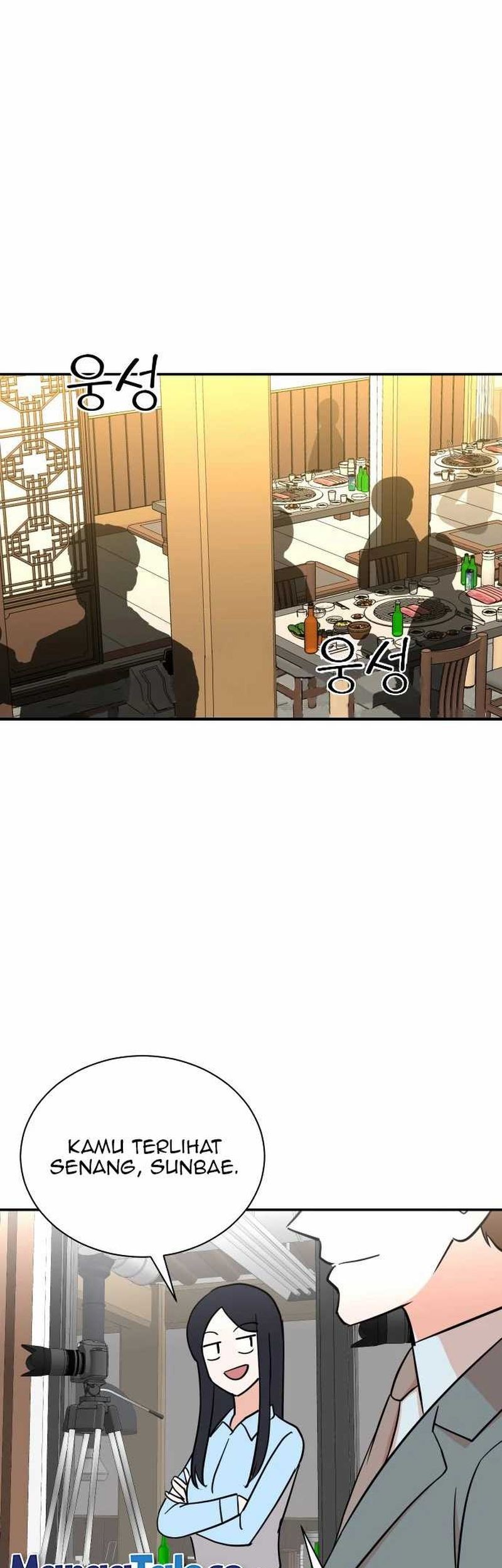 Second Life Producer Chapter 83 - halaman 24