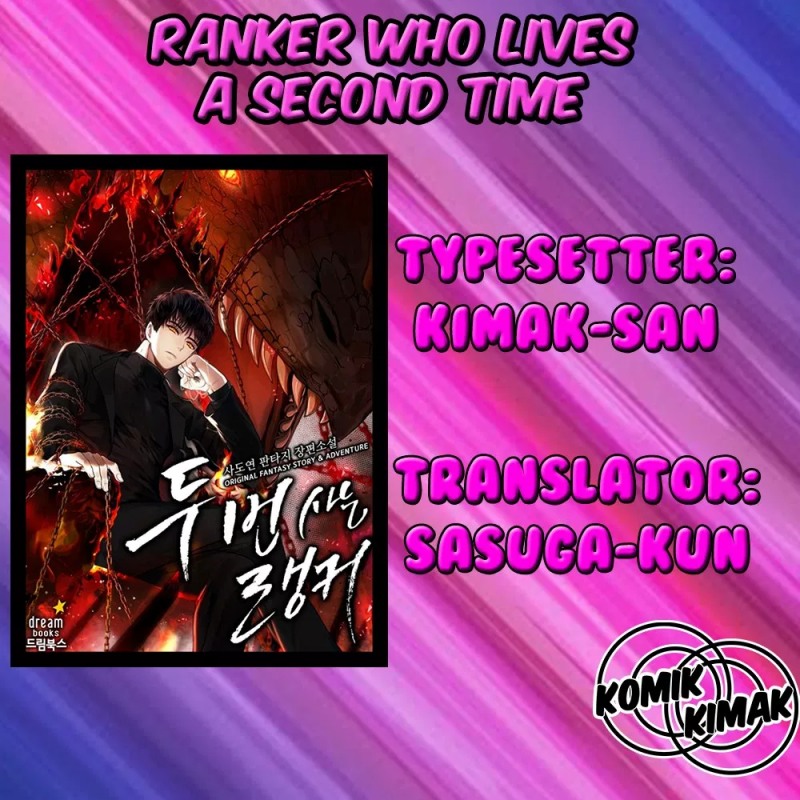 Second Life Ranker Chapter 1 - halaman 1