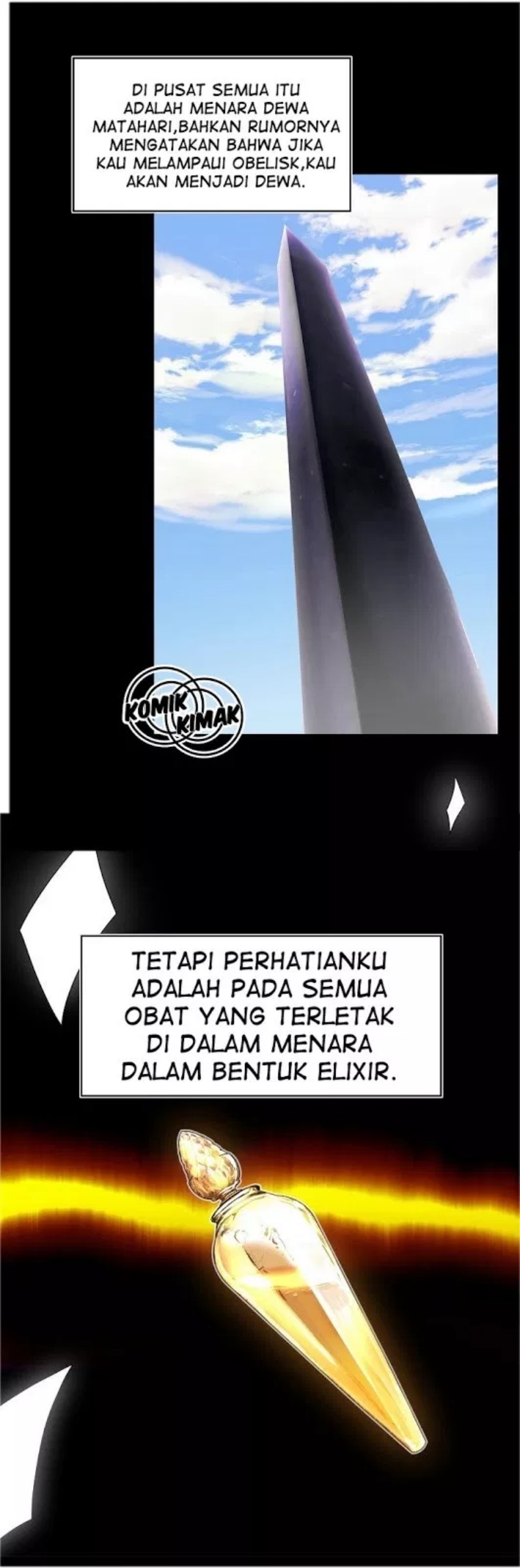 Second Life Ranker Chapter 1 - halaman 27