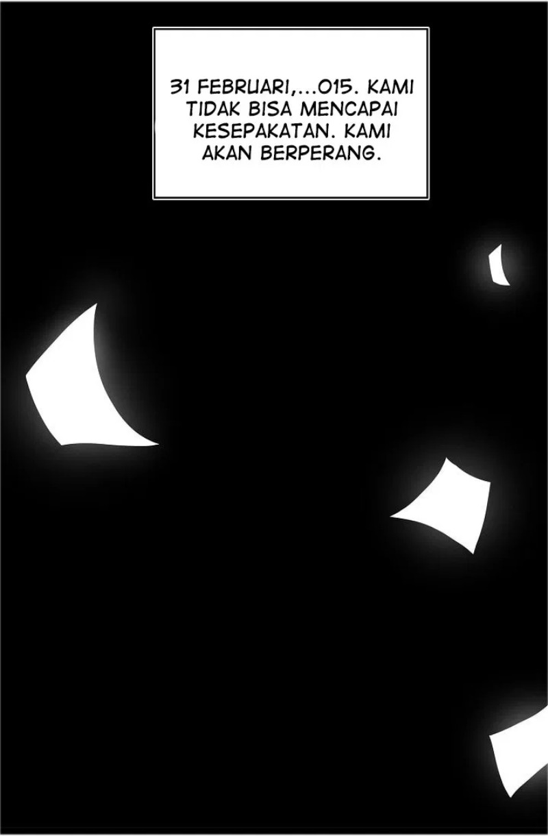 Second Life Ranker Chapter 1 - halaman 31