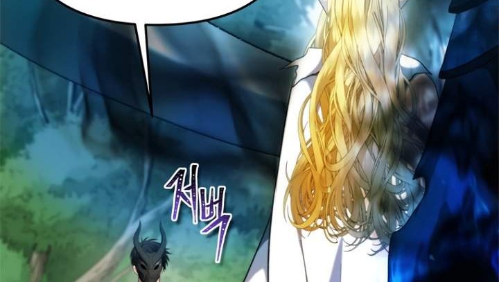 Second Life Ranker Chapter 100 - halaman 19