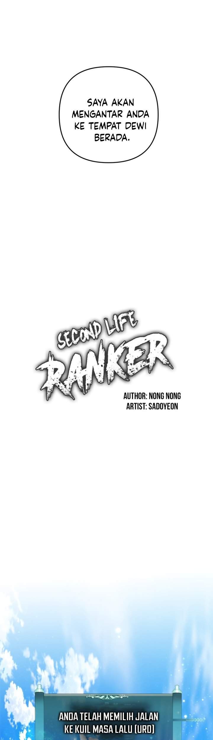 Second Life Ranker Chapter 100 - halaman 24
