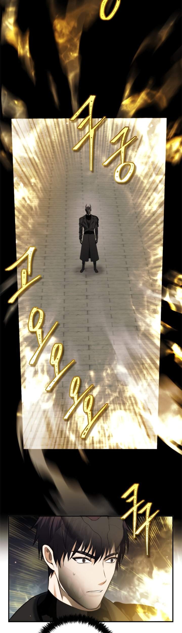Second Life Ranker Chapter 100 - halaman 44