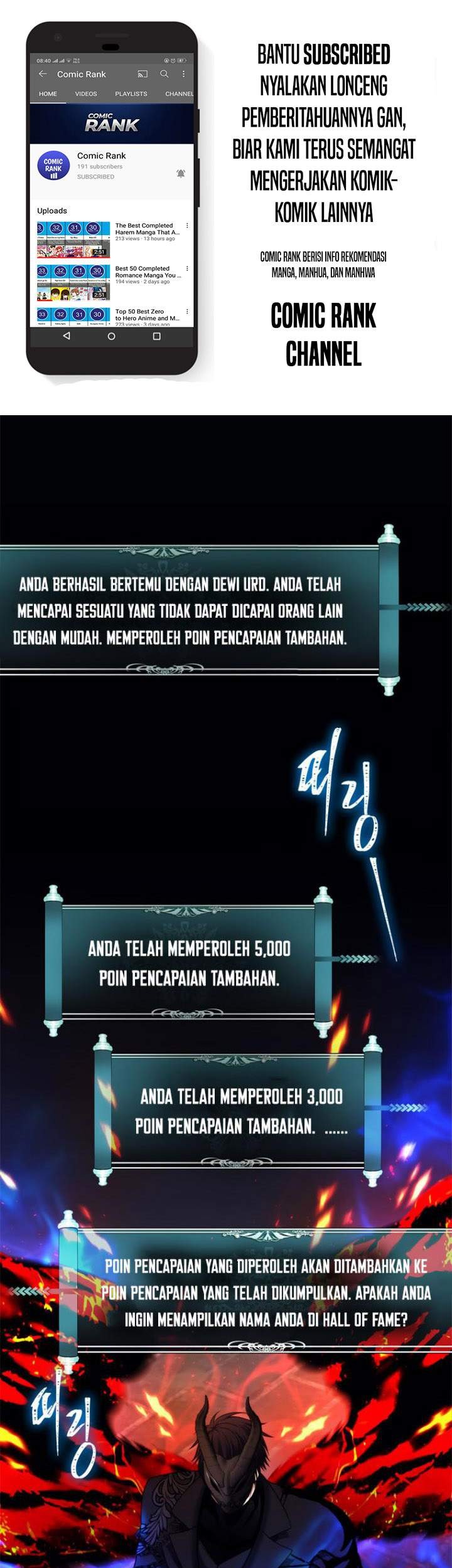 Second Life Ranker Chapter 101 - halaman 2