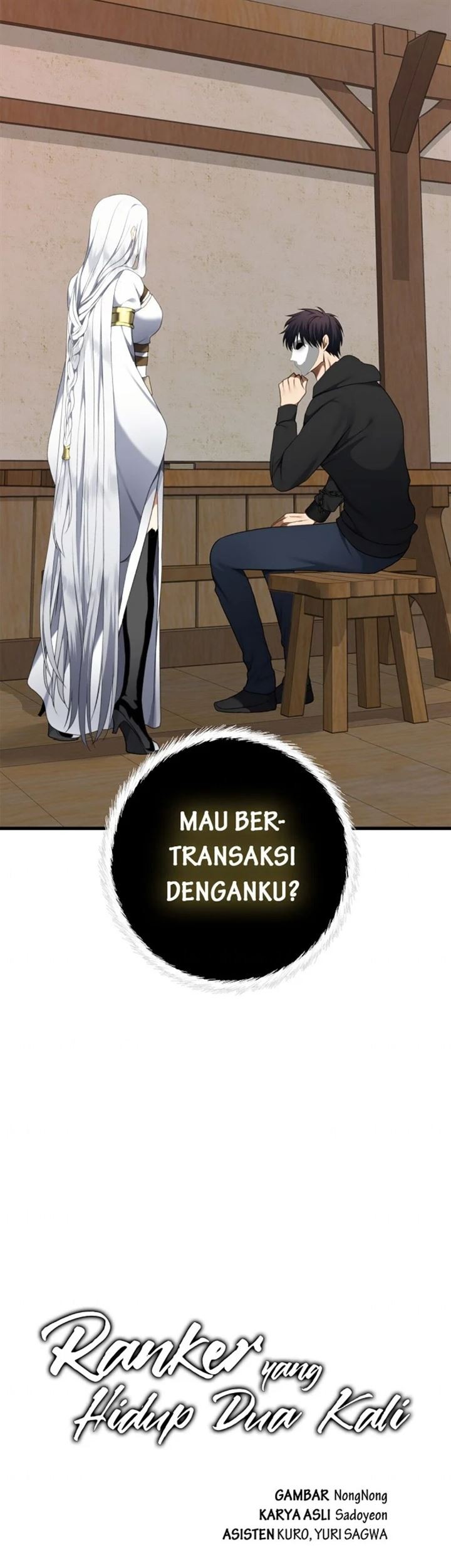 Second Life Ranker Chapter 109 - halaman 69