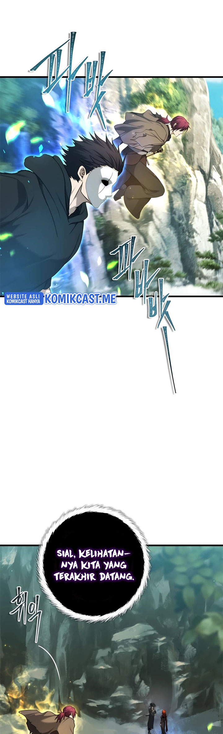 Second Life Ranker Chapter 111 - halaman 10