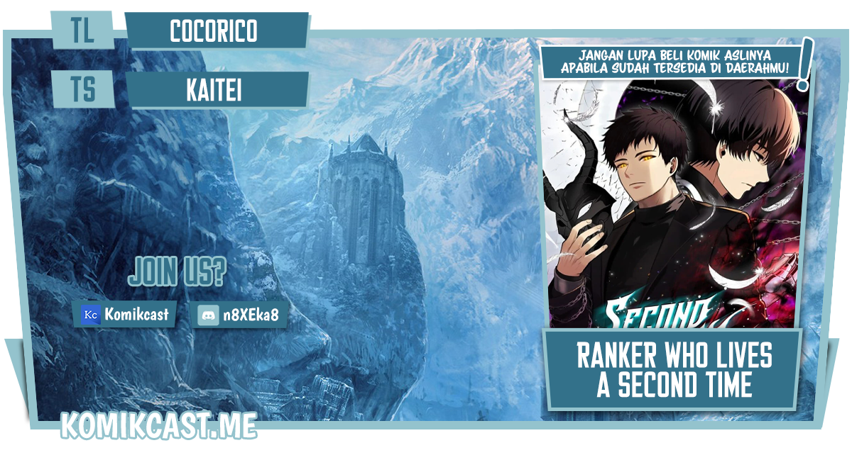 Second Life Ranker Chapter 111 - halaman 2