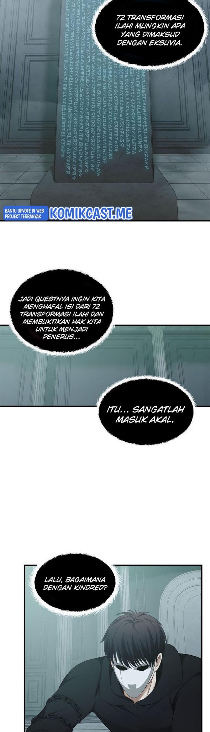 Second Life Ranker Chapter 117 - halaman 7
