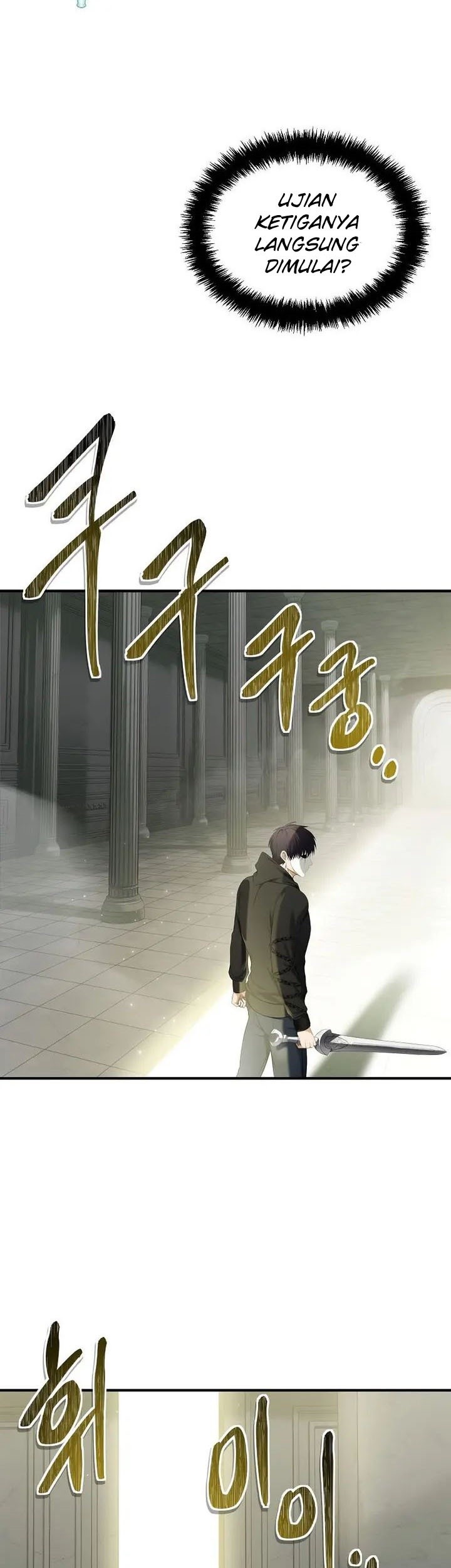 Second Life Ranker Chapter 118 - halaman 25
