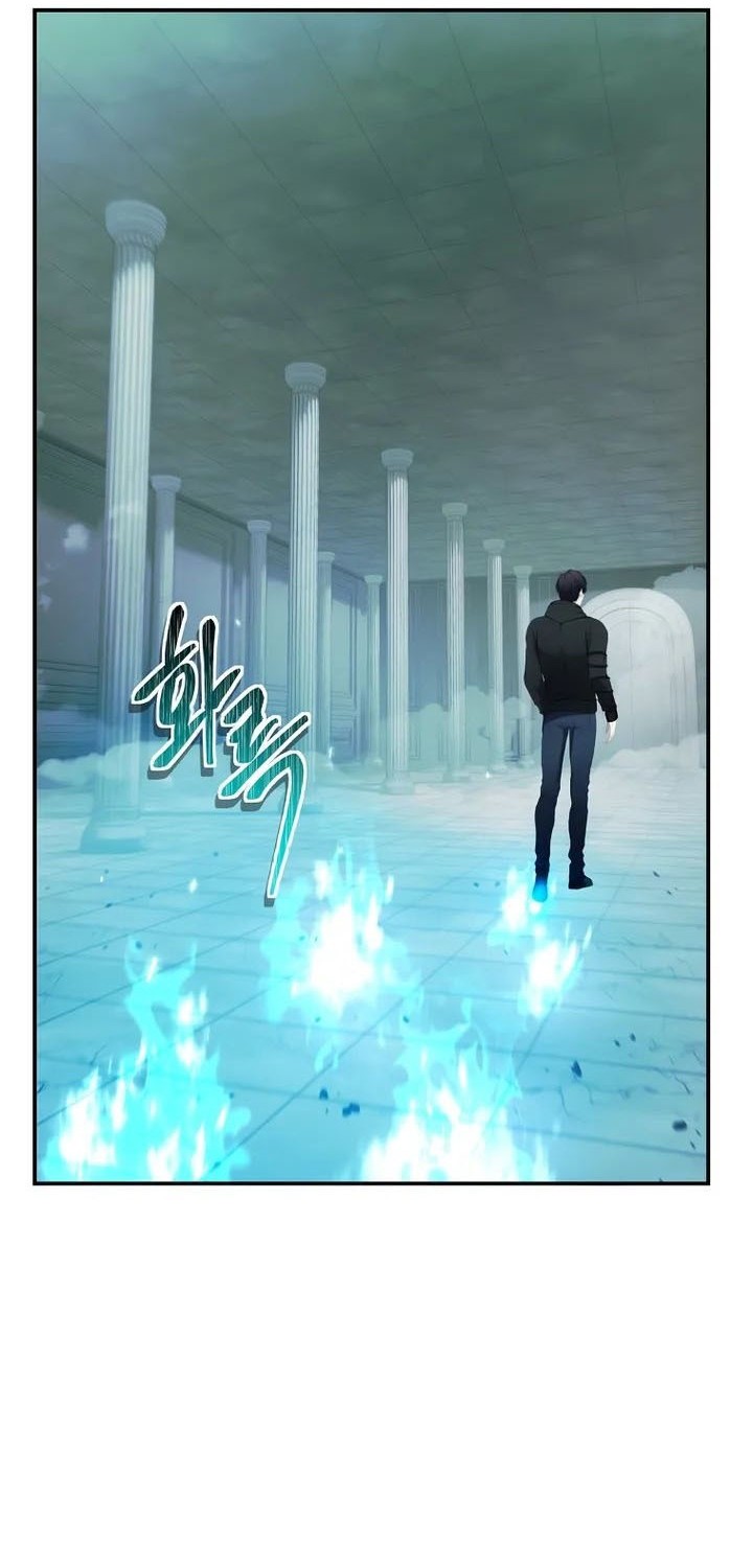 Second Life Ranker Chapter 119 - halaman 10